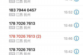 泗阳泗阳专业催债公司，专业催收